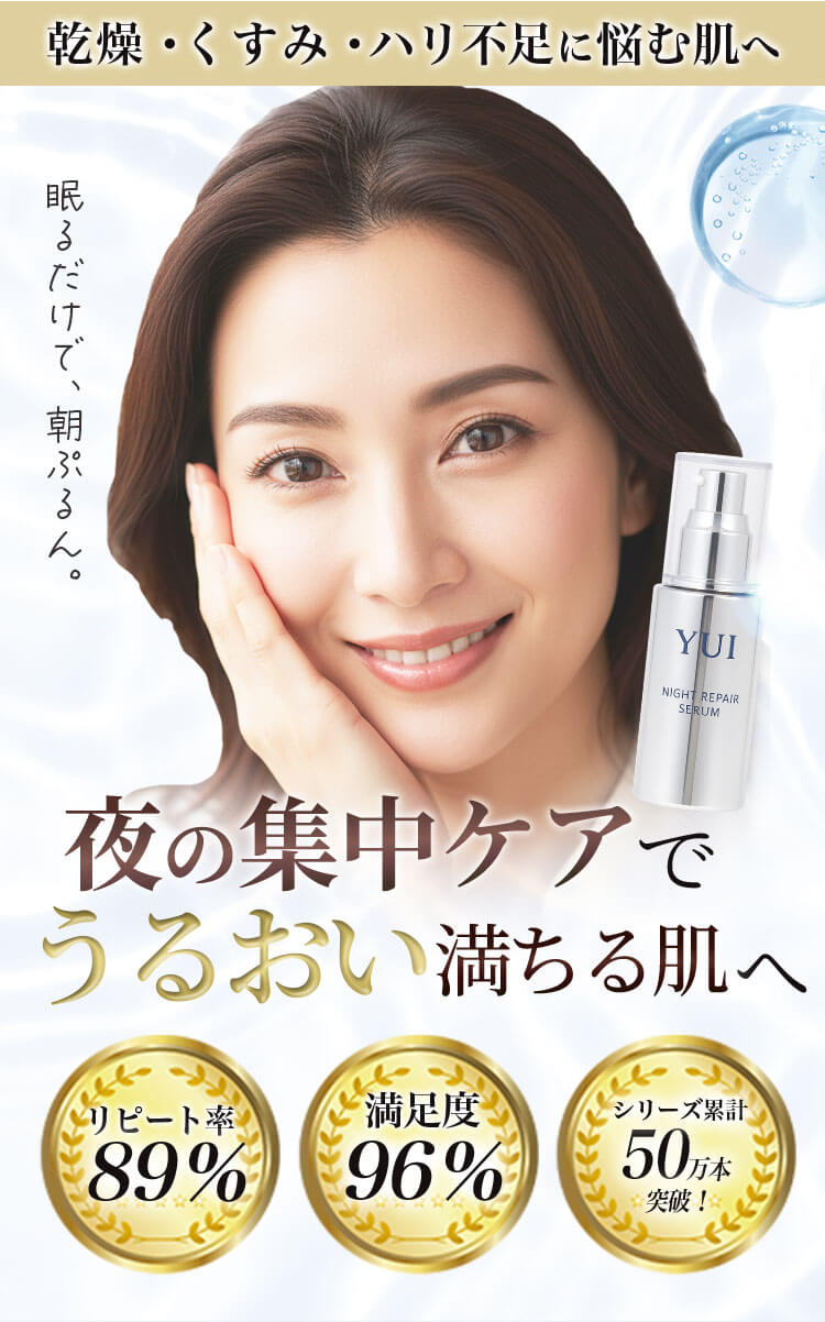 画像が表示されなかったときに出るテキスト